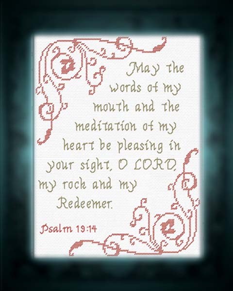 Pleasing in Your Sight - Psalm 19:14